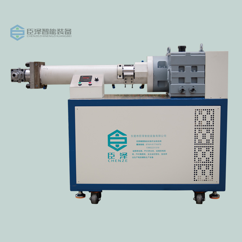 臥式硅膠擠出機
