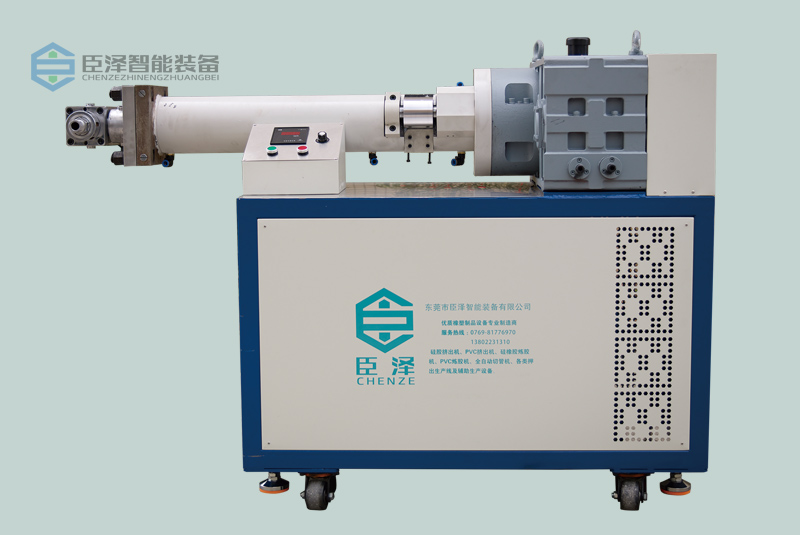 臥式硅膠擠出機(jī)